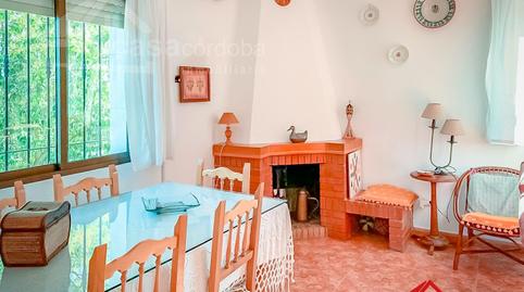 Photo 5 of House or chalet for sale in Almodóvar del Río, Córdoba