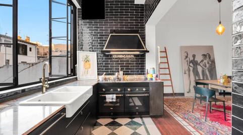 Foto 3 de Dúplex en venda a Carrer del Bisbe Campins, Plaça dels Patins, Illes Balears