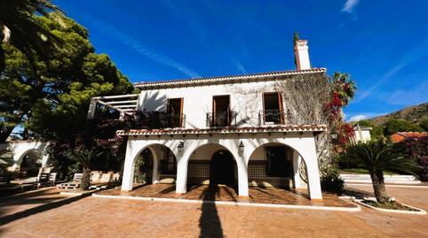 Photo 5 of Country house for sale in Novelda, Alicante