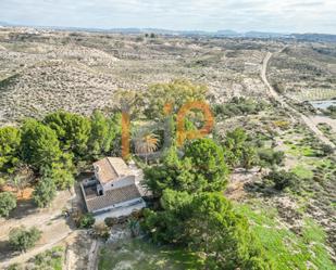 Casa o xalet en venda en Partaloa amb Traster