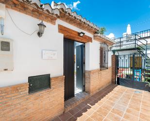 Exterior view of Study for sale in  Granada Capital  with Furnished and TV