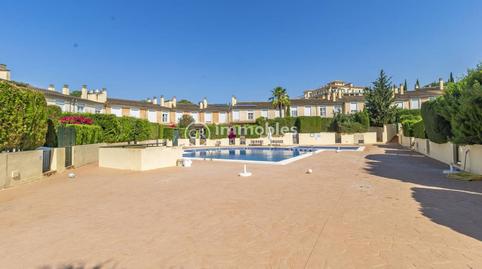 Photo 3 of Single-family semi-detached for sale in Son Xigala, Illes Balears