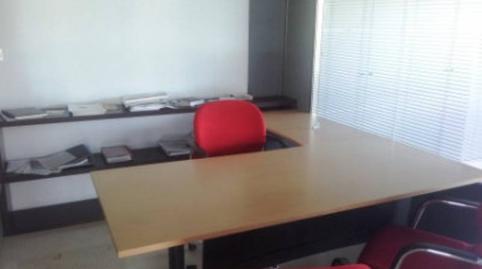 Photo 5 of Office to rent in Polígono Agustinos, Buztintxuri, Navarra