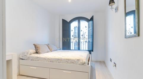 Foto 4 de Apartament en venda a Calle Tajo de Los Vados, 9k, 1 Puerta 23, Vélez de, -1, Vélez de Benaudalla, Granada