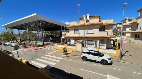Foto 4 de Casa adosada en venta en Calle Ciudad Deportiva, 15, Gea y Truyols, Murcia Capital