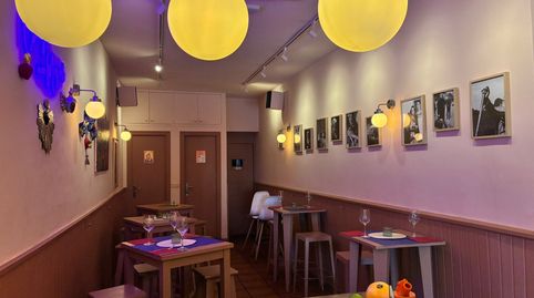 Photo 4 of Premises for transfer in Calle de Calatrava, Palacio, Madrid Capital