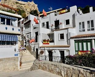 Vista exterior de Casa o xalet en venda en Alicante / Alacant amb Aire condicionat i Terrassa