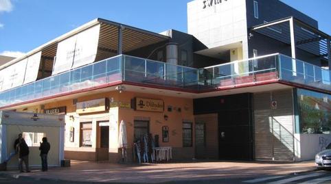 Photo 2 of Box room for sale in Elvas, 6, Avenida Elvas, Badajoz