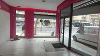 Premises for sale in  Murcia Capital
