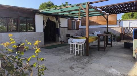 Foto 2 de Finca rústica en venta en El Almedral, Puerto Real