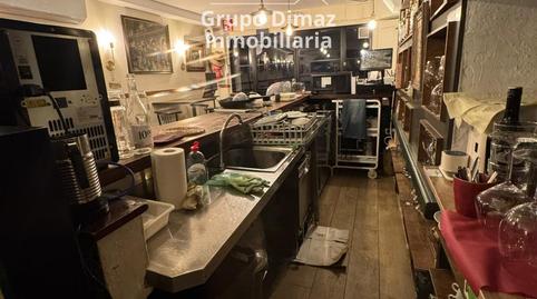 Photo 4 of Premises to rent in Sant Pere, Centre, Girona