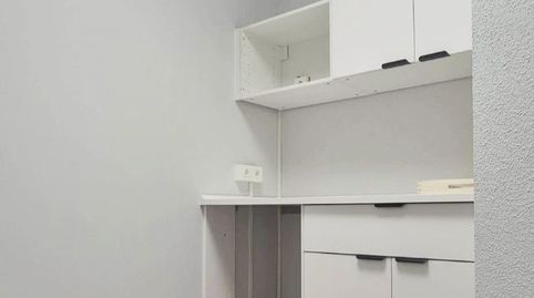 Foto 5 de Oficina de lloguer a Calle Duque de la Victoria, 14, Centro, Valladolid Capital