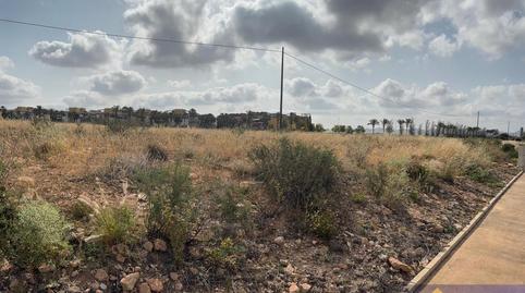 Foto 4 de Residencial en venda a Paraje del Paraguay , S/n, Hacienda del Álamo Golf, Murcia