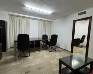 Office to rent in  Granada Capital  with Air Conditioner and Heating