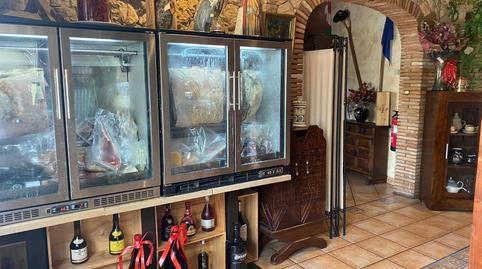 Photo 4 of Premises for sale in Botarell, Tarragona