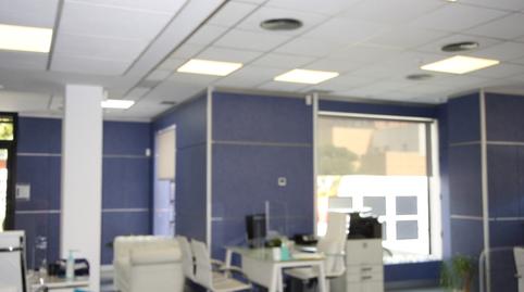 Photo 2 of Office to rent in Bufalà, Barcelona