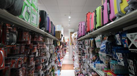 Photo 2 of Premises for sale in Calle Santa Ana, 16, Algodonales, Cádiz