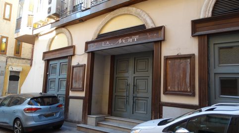 Foto 2 von Geschaftsraum zur Miete in Plaza Campana, 1, Casco Histórico, Toledo Capital