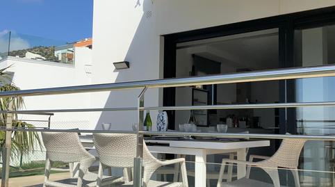 Foto 5 de Casa o chalet en venta en Diaz Pacheco, Almadrava - Canyelles - Puig-Rom, Roses