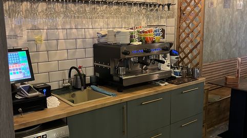 Photo 3 of Premises for rent in Sagrada Família, Barcelona Capital