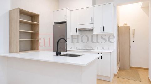 Foto 5 de Planta baja en venta en Calle de Granada, Pacífico, Madrid Capital