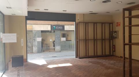Photo 3 of Premises to rent in Vilamur, Barri de les Corts, Barcelona
