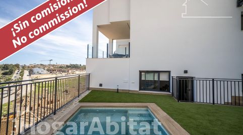 Foto 5 de Casa o chalet en venta en Calle Alicante, Algorfa, Alicante
