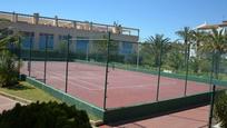 Jardí de Apartament en venda en La Manga del Mar Menor amb Aire condicionat, Piscina i Balcó