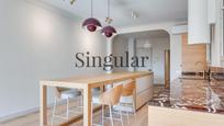 Dining room of Flat for sale in  Barcelona Capital  with Air Conditioner, Heating and Terrace