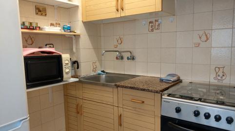 Foto 3 de Estudi en venda a Passeig Marítim, Centre, Barcelona