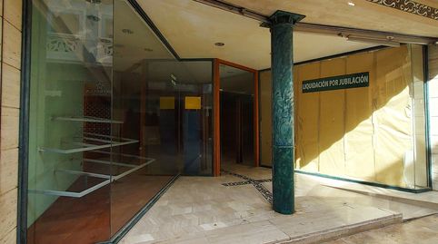 Photo 4 of Commercial properties for rent in Carrer Major, Centro, San Vicente del Raspeig / Sant Vicent del Raspeig