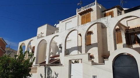 Foto 2 de Dúplex en venda a Nueva Torrevieja, Alicante