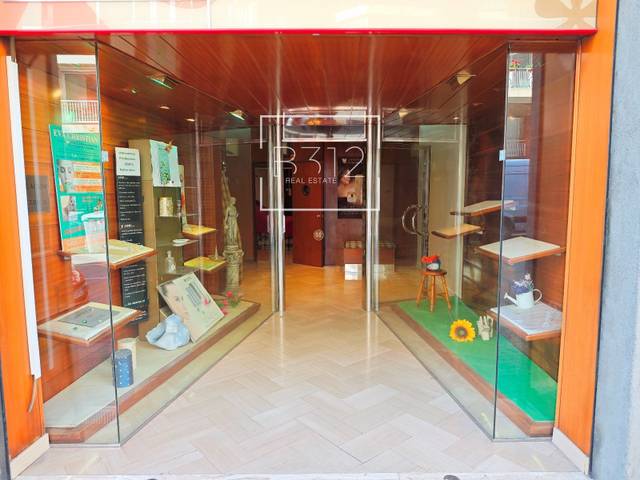 Local comercial en Alquiler en Aribau, 231 en Sant Gervasi- Galvany