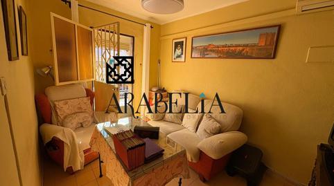 Foto 2 de Pis en venda a Sector Sur,  Córdoba Capital