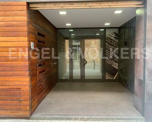 Premises to rent in L'Hospitalet de Llobregat