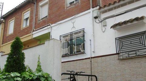 Foto 3 de Traster en venda a Ginebra, 6, Volta de l'Ametller, Girona