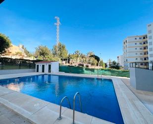 Flat to rent in Hermanos Alvarez Quintero, La Cala del Moral