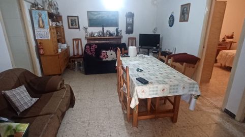 Foto 2 von Country house zum Verkauf in Calle Bahía de Cádiz, Sanlúcar la Mayor, Sevilla