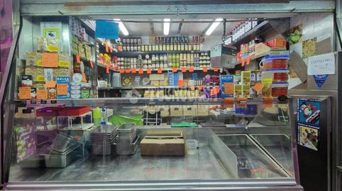 Photo 2 of Premises for sale in Vista Alegre,  Madrid Capital