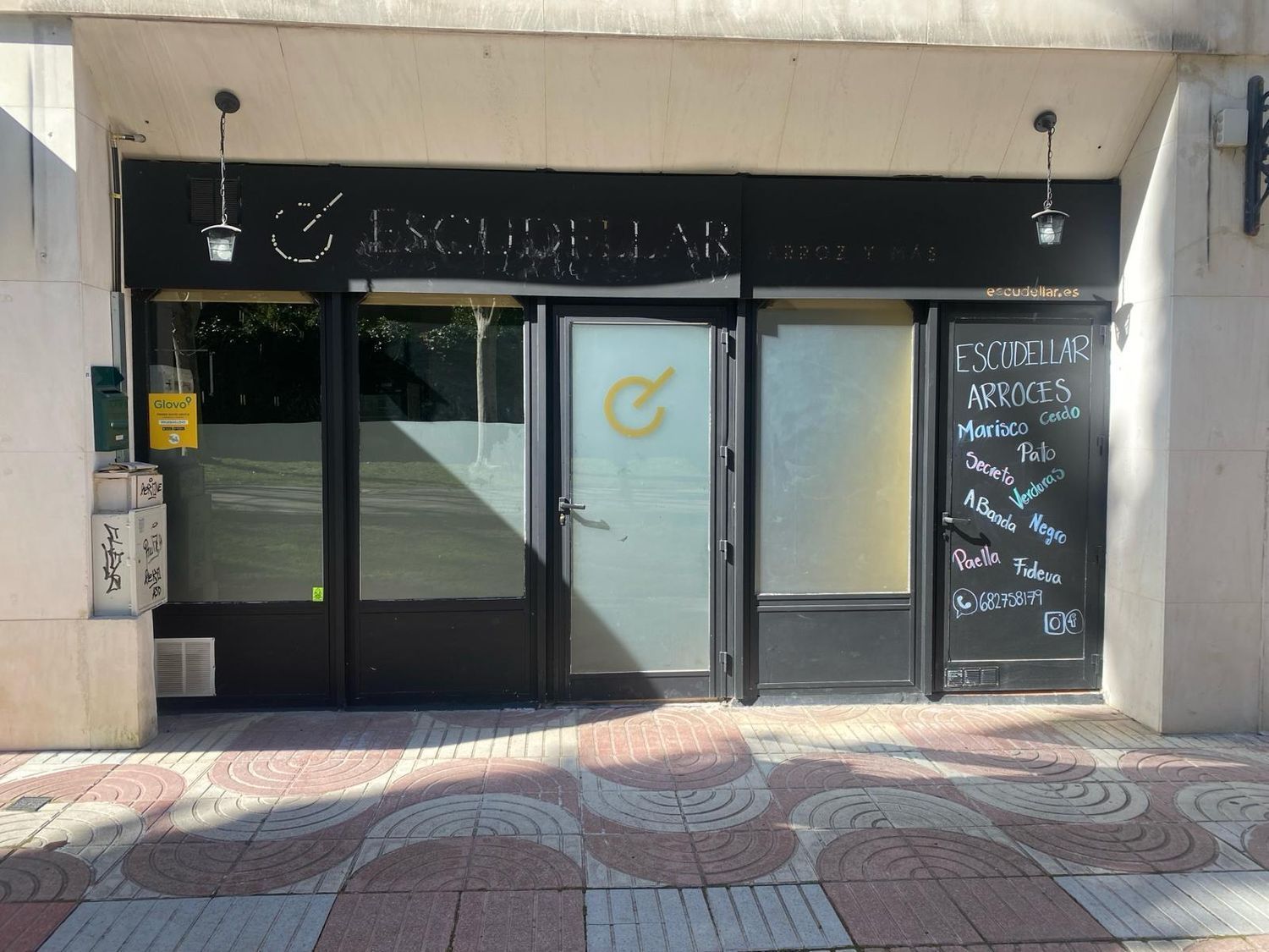 Premises to rent in  Madrid Capital  with Air Conditioner