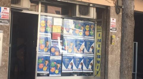 Photo 2 of Premises for sale in Avinguda de Puig I Cadafalch, 185, Cerdanyola Sud, Mataró