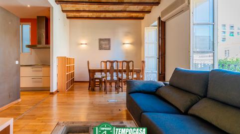 Foto 4 de Piso en venta en Avinguda del Port, 135, Aiora, Valencia