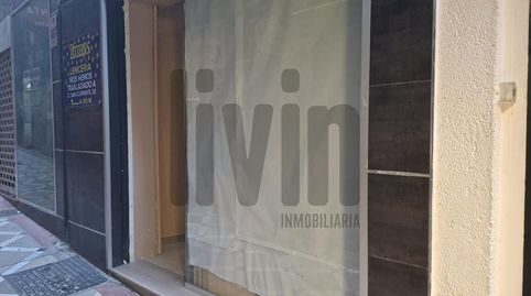 Photo 2 of Commercial properties for sale in San Bartolomé - Millán de Priego, Jaén Capital