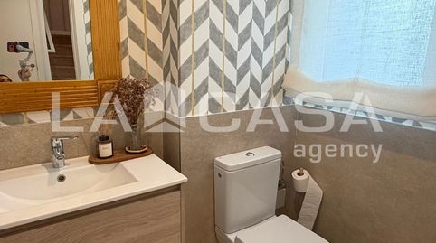 Foto 4 de Casa adosada en venta en Entrenúcleos, Dos Hermanas