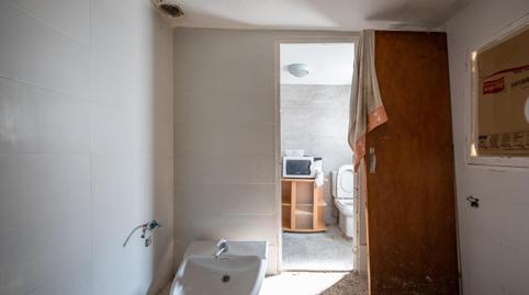 Foto 5 de Casa o xalet en venda a Botica, Muñana, Ávila