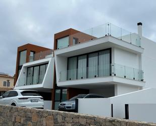 Vista exterior de Casa adosada en venda en Calpe / Calp amb Aire condicionat, Calefacció i Jardí privat