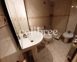 Bathroom of Flat for sale in  Barcelona Capital