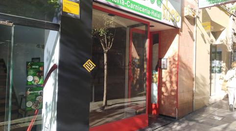 Photo 3 of Premises to rent in Centro - Ayuntamiento, Santander