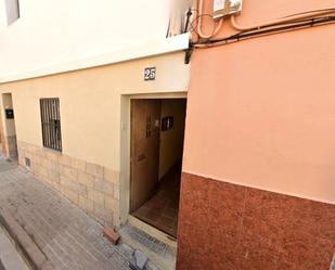 Casa o xalet en venda en Mataró