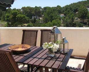 Terrassa de Casa o xalet en venda en Sant Josep de sa Talaia amb Aire condicionat, Calefacció i Jardí privat